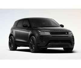LAND-ROVER-RANGE-ROVER-EVOQUE-P270E-BUSINESS-DYNAMIC-EDITION-PANO-TREKHAAK-COLD-CLIMATE
