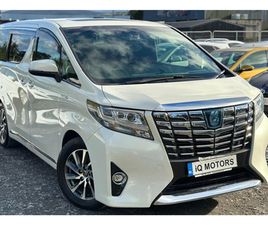 EXECUTIVE LOUNGE 2.5 PETROL HYBRID