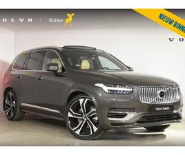 VOLVO XC90 - T8 455PK RECHARGE AWD ULTIMATE BRIGHT / LUCHTVERING / BOWERS & WILKINS / SCHUIF-KANTELDAK
