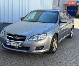 SUBARU LEGACY 2007