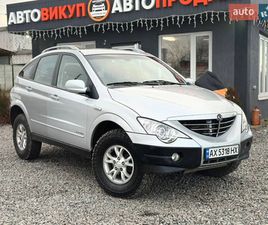 SSANGYONG ACTYON 2011