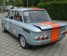 NSU TT RENNWAGEN FÜR DIE STRASSE.