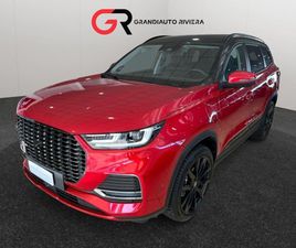 DR 7.0 PHEV DR 7 PHEV