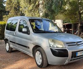 CITROËN BERLINGO 1.4 GPL | MOTORE 100K KM | BOMBOL