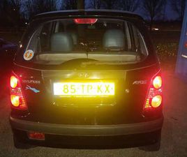 ATOS 1.1I ACTIVE COOL