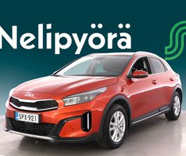 KIA XCEED 1,6 GDI PLUG-IN HYBRID EX DCT - | JUURI HUOLLETTU SUOMI-AUTO! | UPEA VÄRI! | PERUUTUSKAMERA | KAHDET KEVYTMETALLIVANTEET | - S-ETUKORTILLA BONUSTA! |