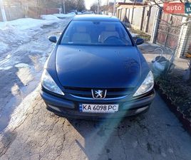 PEUGEOT 607 2001