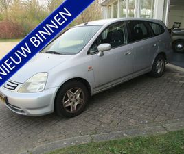 HONDA STREAM - 2.0I ES