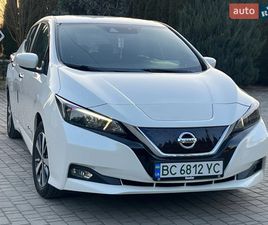 NISSAN LEAF 2020