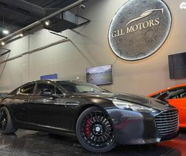 L.C אוט׳ 5.9 (518 כ״ס)