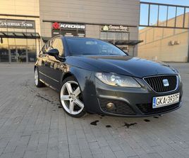 SEAT EXEO ST SEAT EXEO ST 2.0TDI 143KM BOSE, BI-LED FULL LED. KOWALE • OLX.PL