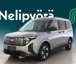 FORD TOURNEO COURIER E-TOURNEO COURIER TREND BEV 100 KW / 136 HV / 290 NM 100V JUHLAMALLI - KORKOKAMPANJA 0,4 % + KULUT! -