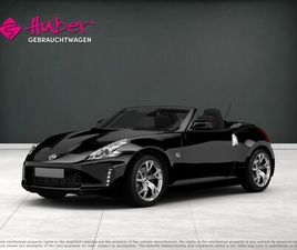 370 Z ROADSTER 328 PS (* INVIDIA ABGASANLAGE *)