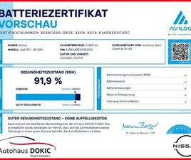 BASIS 40KWH 150PS DAB AC CHADEMO