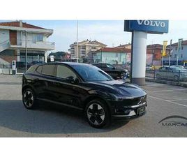 VOLVO EX30 SINGLE EX30 SINGLE MOTOR CORE RWD