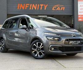 CITROEN C4 SPACETOURER ② CITROËN C4 SPACETOURER 1.5 BLUEHDI BUSINESS GPS — CITROËN — 2EMEMAIN