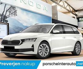 ŠKODA OCTAVIA COMBI 1.5 TSI FAMILY - TAKOJ NA VOLJO