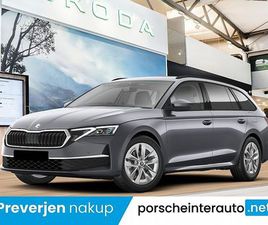 ŠKODA OCTAVIA COMBI 1.5 TSI MHEV FAMILY DSG - SLO.VOZILO