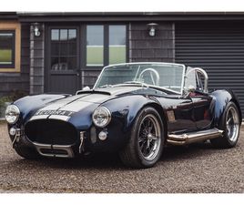 AC COBRA REPLICA 2024 AK 427 - COBRA REPLICA