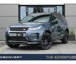 LAND ROVER DISCOVERY SPORT P270E DYNAMIC SE