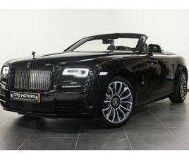 ROLLSROYCE-DAWN-INCLUDING-AERO-COWLING