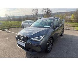 SEAT ARONA 1.0 TSI 95 CH START/STOP BVM5
