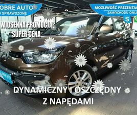 SSANGYONG XLV 1.6 116KM 4X4 KAMERA, NAVIGACJA, PODGRZEWANE FOTELE/KIEROWNICA MYSŁOWICE