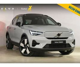 VOLVO EX40 - SINGLE MOTOR EXTENDED RANGE ULTRA 82 KWH EXTRA GETINT GLAS / 360 CAMERA / 20'' VELGEN / PA