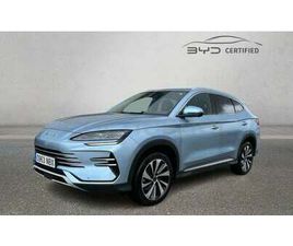 BYD SEAL U DM-I COMFORT