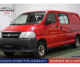 TOYOTA HIACE 4WD|LAV KM|MEGET GODT HOLDT|NY REGREIM|UNDERSTELSBEHAND