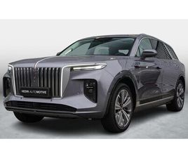 HONGQI E-HS9 99KWH PRESIDENT | PANORAMISCH DAK | WIT/ZWART INTERIEUR | AUTOMATISCHE KLIMAATREGELING | 360° PARKEERCAMERA |