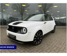 HONDA E ADVANCE 16 RIJBEREIK TOT 222KM (WLTP)