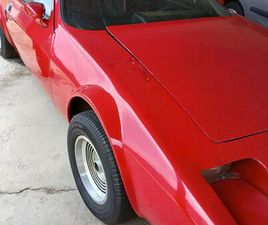 MIURA SPORT 1.6 COUPE 8V GASOLINA 2P MANUAL 1980