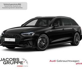 S LINE 40 TDI S TRONIC