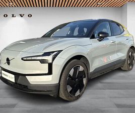 VOLVO EX30 EXTENDED RANGE PLUS - 244.500 KR