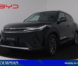 BYD ATTO2 BYD ATTO 2 1.5 DM-I BOOST | 90KM EV RANGE | NIEUW & ORIGINEEL NL