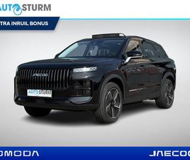 JAECOO J7 JAECOO 7 1.5 GDI SHS-P EXCLUSIVE NU IN DE SHOWROOM!