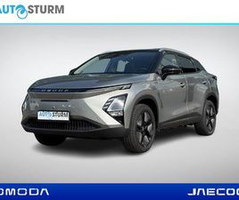 OMODA C5 OMODA 5 EV PREMIUM 61 KWH NU IN DE SHOWROOM!