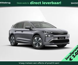 SKODA ENYAQ 85 BUSINESS EDITION / 19