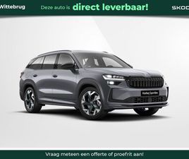 SKODA KODIAQ 1.5 TSI PHEV SPORTLINE BUSINESS / TREKHAAK / PANORAMADAK / COMFORT PAKKET / WINTER PAKKET / LIGHT & VIEW PAKKET / €3000 INRUILPREMIE
