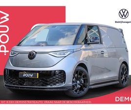 VOLKSWAGEN ID. BUZZ CARGO 286PK 79 KWH | TREKHAAK WEGKLAPBAAR | SPOILER | 19