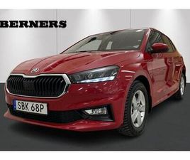 SELECTION / 116HK DSG / PARK& GO / DRAG