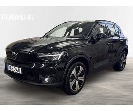 VOLVO XC40 RECHARGE RECHARGE SINGLE MOTOR PLUS