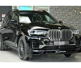 SKYPANO|B&O|360*|MASSAGE|PRO-DRIVE|VOLL*