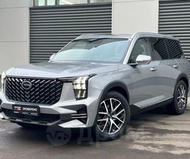 GAC MOTOR GS8