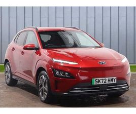 HYUNDAI KAUAI HYUNDAI KONA 64KWH PREMIUM AUTO 5DR (10.5KW CHARGER)