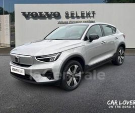 RECHARGE 231 1EDT START 70 KWH