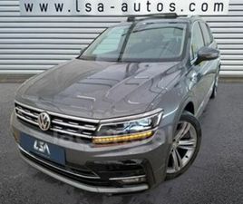II GENERATION2 1.5 TSI 150 8CV R-LINE DSG7