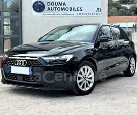 II 1.5 35 TFSI 150 ADVANCED S TRONIC 7