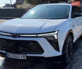 CHEVROLET BLAZER EV CHEVROLET BLAZER EV 2024